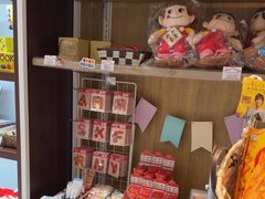 -不二家(数寄屋橋店)