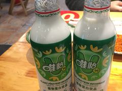 -拈签一笑黄牛肉辣卤串串