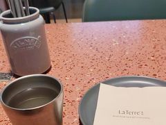 -La Terre乐田(万象城店)