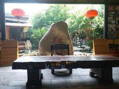 -优之名鹅城