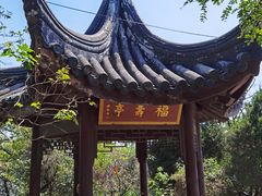 -灵岩山风景区
