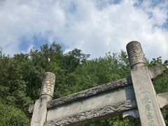 -幕燕滨江·长江观音景区