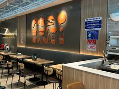 -康师傅私房牛肉面(新昌北机场店)