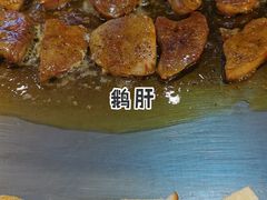 -亚马逊海鲜自助(王府井店)