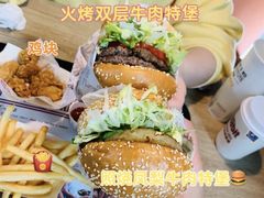 -The Habit Burger Grill 哈比特汉堡(复兴soho店)