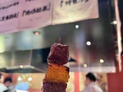 -乌君·酒场·炭火烧鸟(侨城坊店)