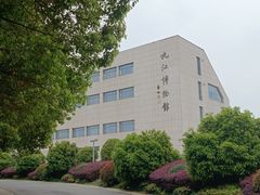-九江市博物馆