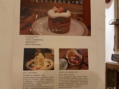 -懒鱼时光馆(沙坪坝店)