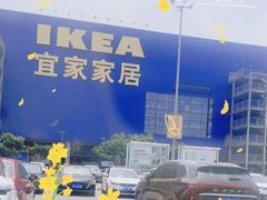 -武汉荟聚