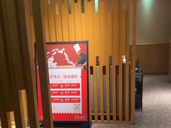 -阿源鱼捞斑鱼火锅·海鲜粥(山景尚宅店)