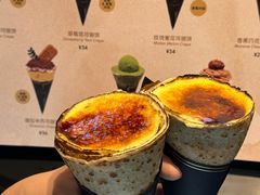 -July tale·可丽饼(德基广场店)