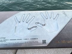 -星光大道