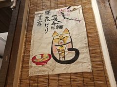 -金龙咖喱
