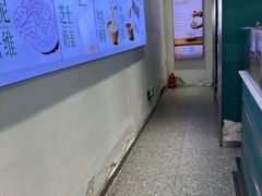 -仙雨林·奶茶鲜果茶(书院巷店)