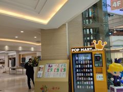 -高新活力汇Vitality