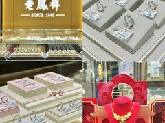 -北京华联购物中心(天通苑店)