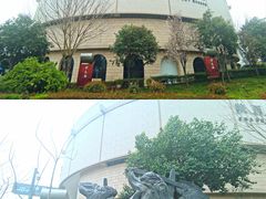 -陕西省美术博物馆
