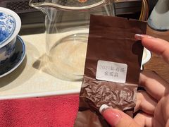 -大拙里·精致融合菜(沙湖桃源国际店)