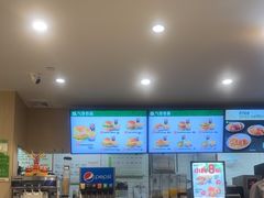 -德克士(五洲餐厅)