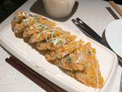 -海底捞火锅(长沙华创国际广场店)