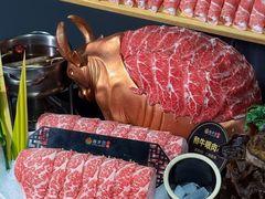 -番食园鲜食火锅(高新店)
