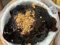 -共和老洪豆花草粿水粿