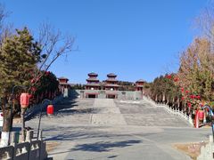 -函谷关历史文化旅游区