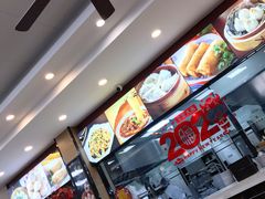 -刘长兴(逸仙桥店)