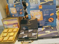 -TOUCH泰奇(祝桥振兴街店)