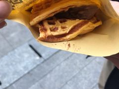 -成裕雪糕店(士多店)