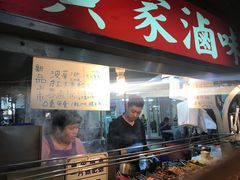 -六合夜市