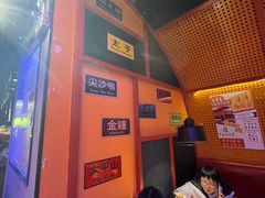 -赖胖子肉蟹煲(金牛万达店)