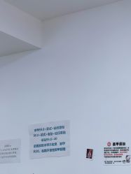 -尤米一站式美甲美睫