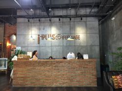 -iplus爱家高端孕妇摄影