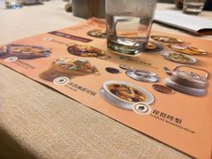 -意卡菲·欢乐聚会餐厅(华侨店)