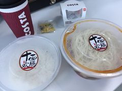 -十面欢腾·海鲜面·台式Bistro(长乐路店)