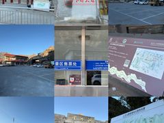 -北京上方山国家森林公园