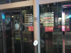 -人民剧场(海峡影城)