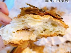 海苔明太子起酥包-OUR Bakery(三里屯太古里店)