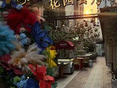 -Osteria Garden 生蚝花园餐厅(原进贤路店)