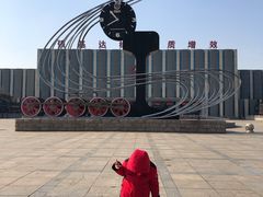 -沈阳铁路陈列馆