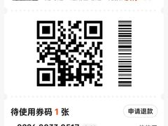 -桃花江餐厅·江景-约会·聚会