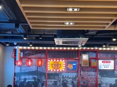 -永和大王(蛙嫩鸡香煲煲鲜·军博店)