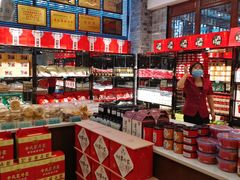 零售区-令氏家外家周秦食府(高新店)