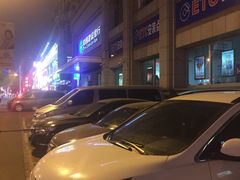 -中国建设银行(沈阳东亚支行)