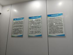 -深圳医恒美医疗美容