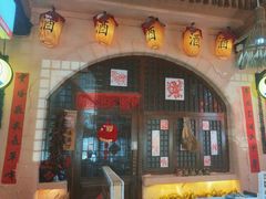 -王婆炒鱼(总店)