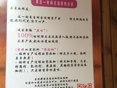 -阿吉仔(大元路店)