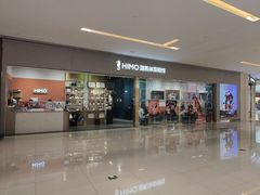 -海马体照相馆(佛山岭南站店)