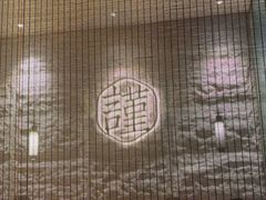 -宋小谨(惠安禹洲店)